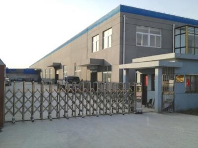 徐州盛宝实业集团有限公司
